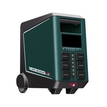 Welling andamp Crossley WCBG5500